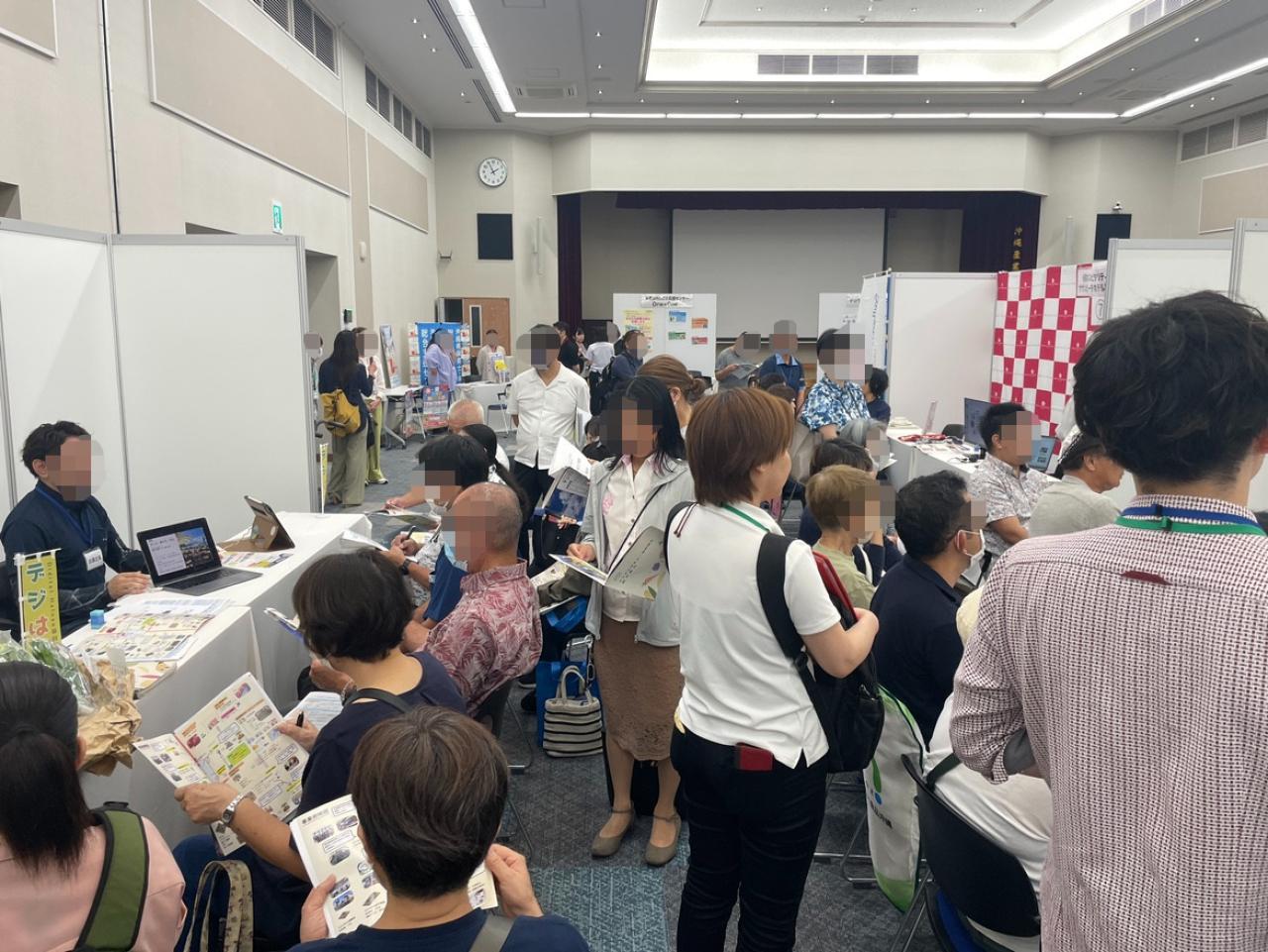 令和7年度 第3回 シゴト体験企業説明会