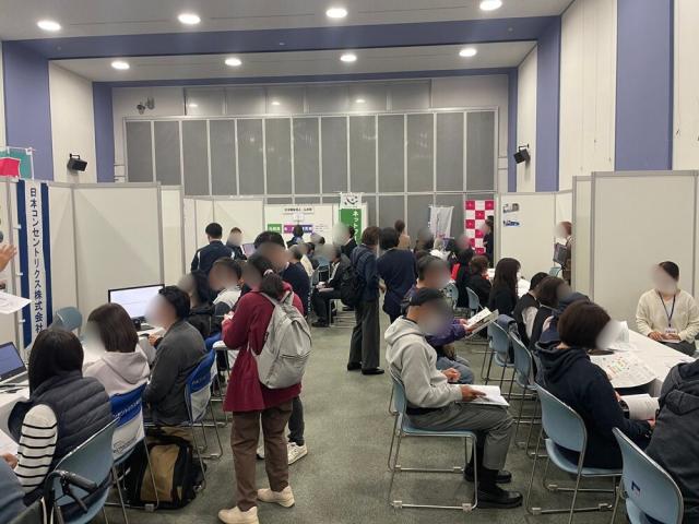 令和7年度　第5回 シゴト体験企業説明会