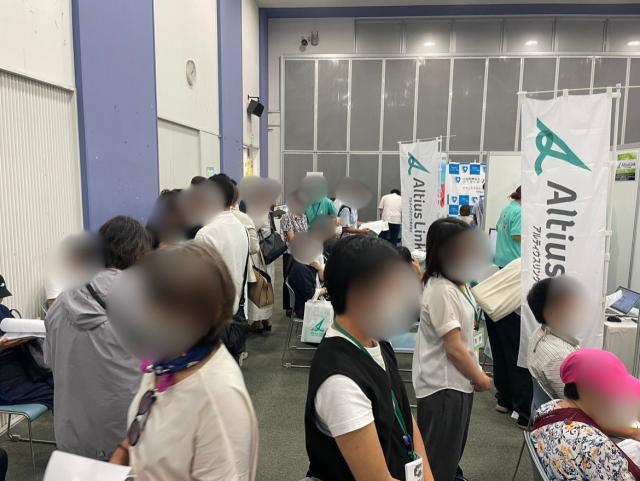 令和8年度 第1回シゴト体験企業説明会